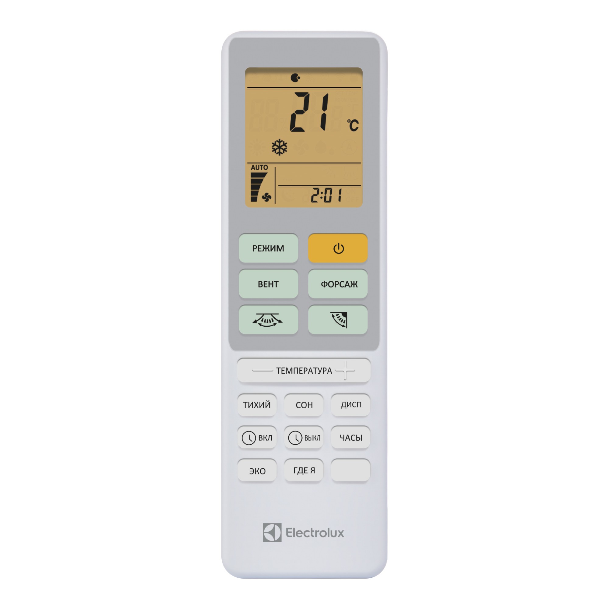 Сплит-система Electrolux Loft inverter EACS/I-09HAL/N8 — изображение 6